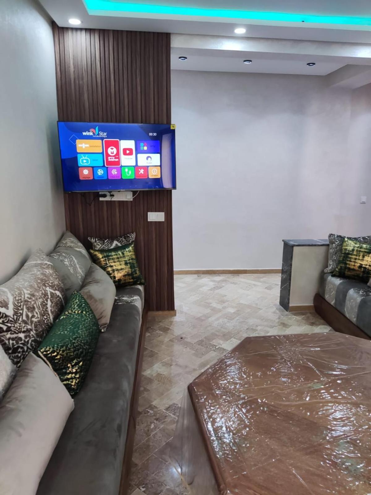 Apartment Founty Agadir